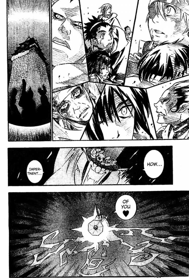 Page 16 of Chapter 87