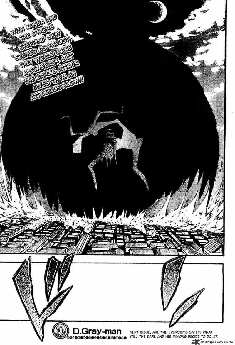 Page 17 of Chapter 87