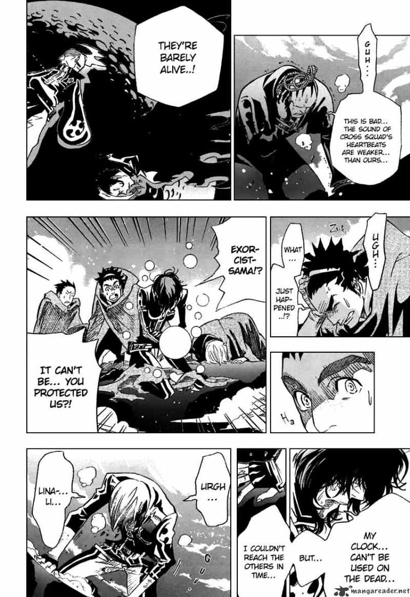 Page 4 of Chapter 88