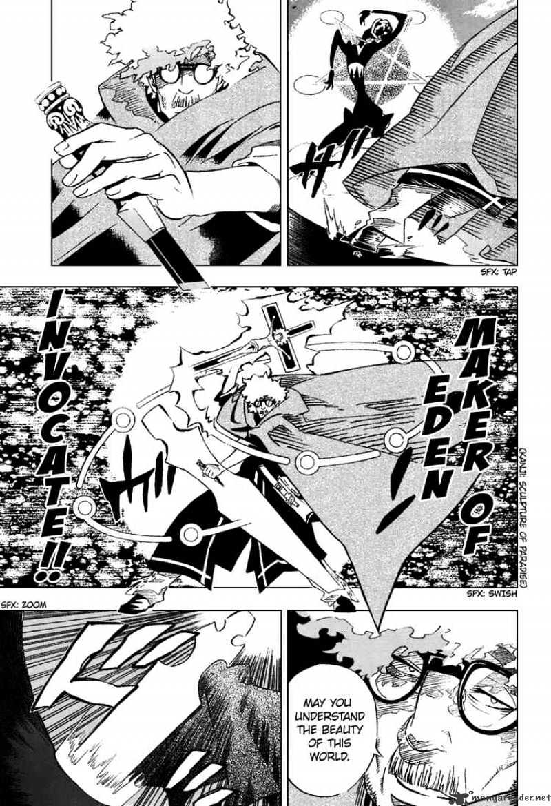 Page 9 of Chapter 88