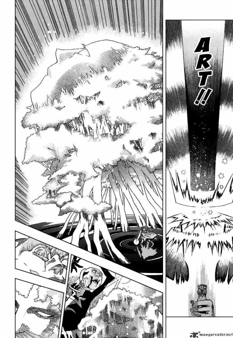 Page 10 of Chapter 88