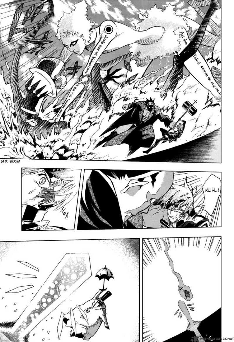 Page 11 of Chapter 88