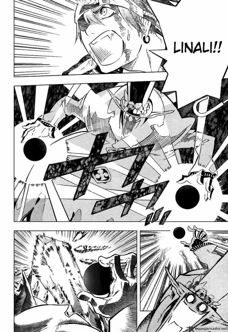 Page 12 of Chapter 88