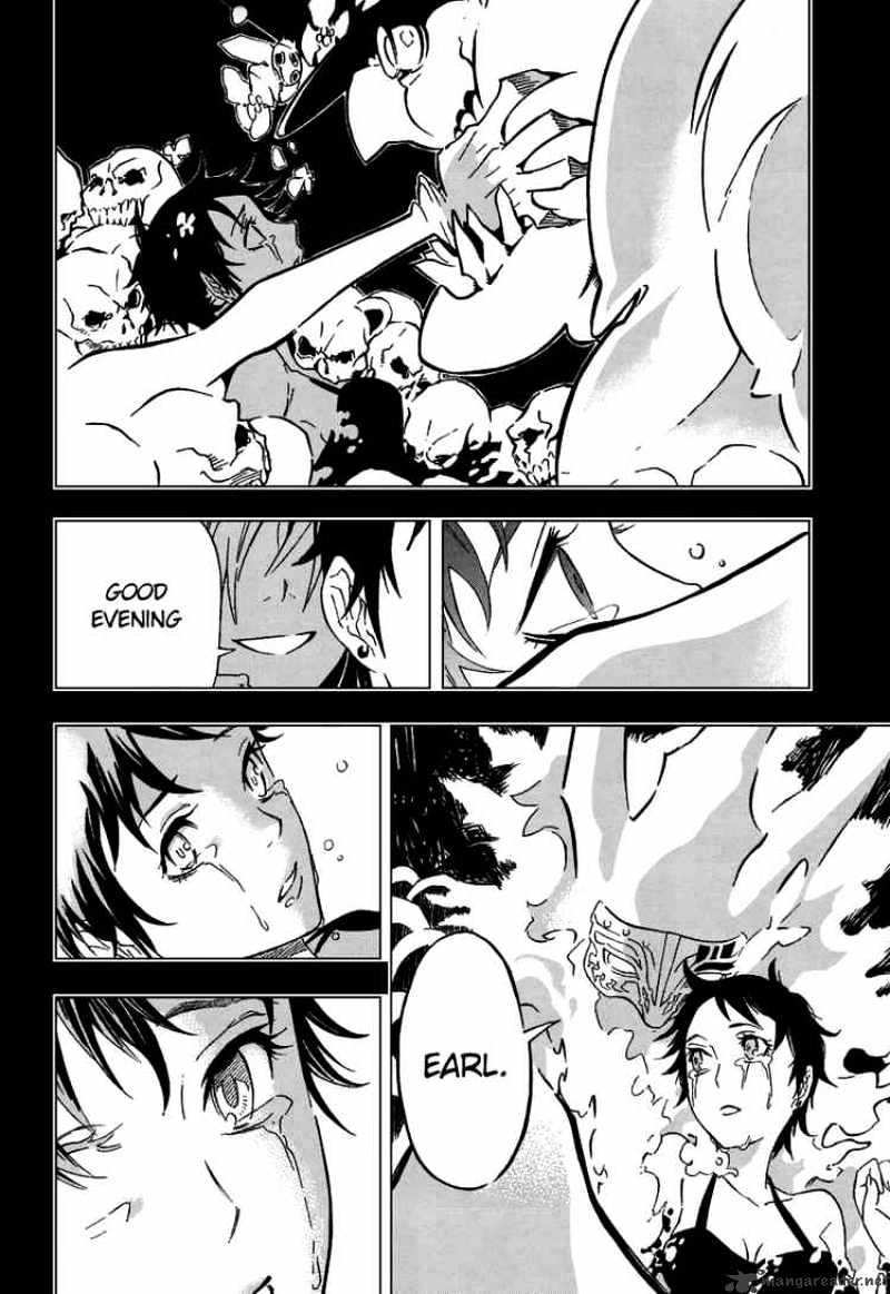 Page 14 of Chapter 88