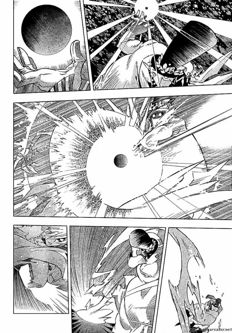 Page 2 of Chapter 89