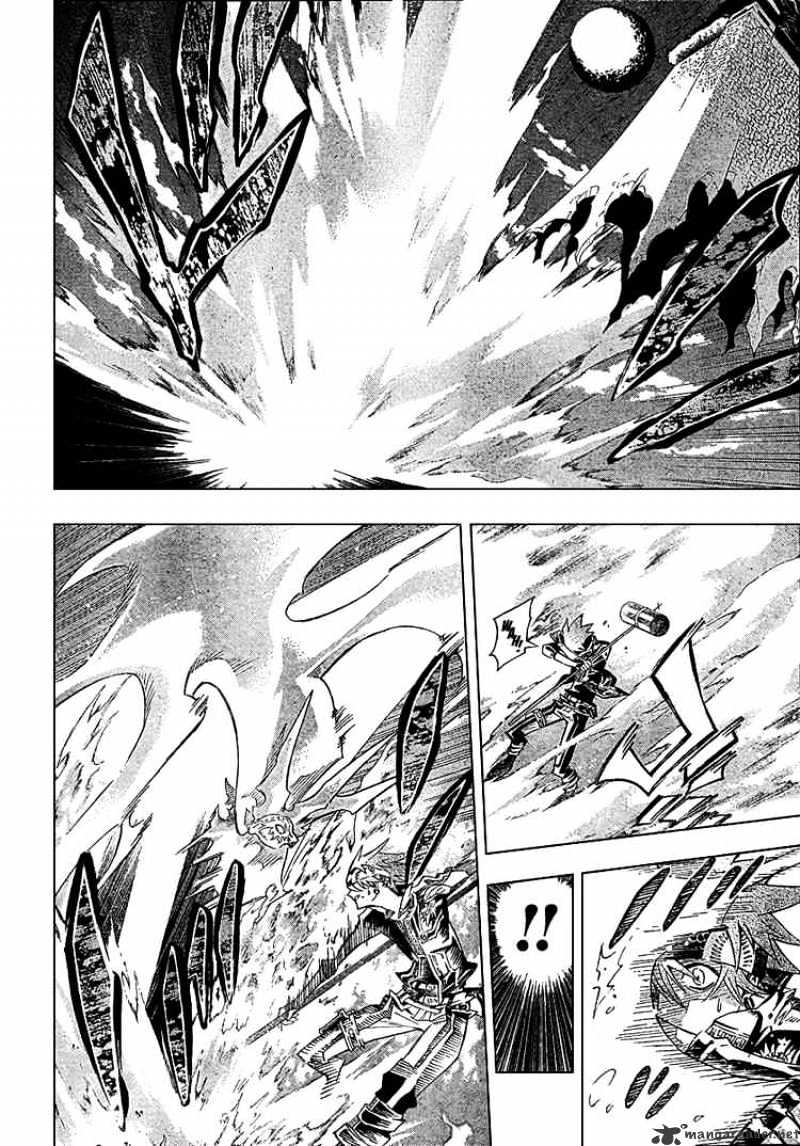 Page 6 of Chapter 89