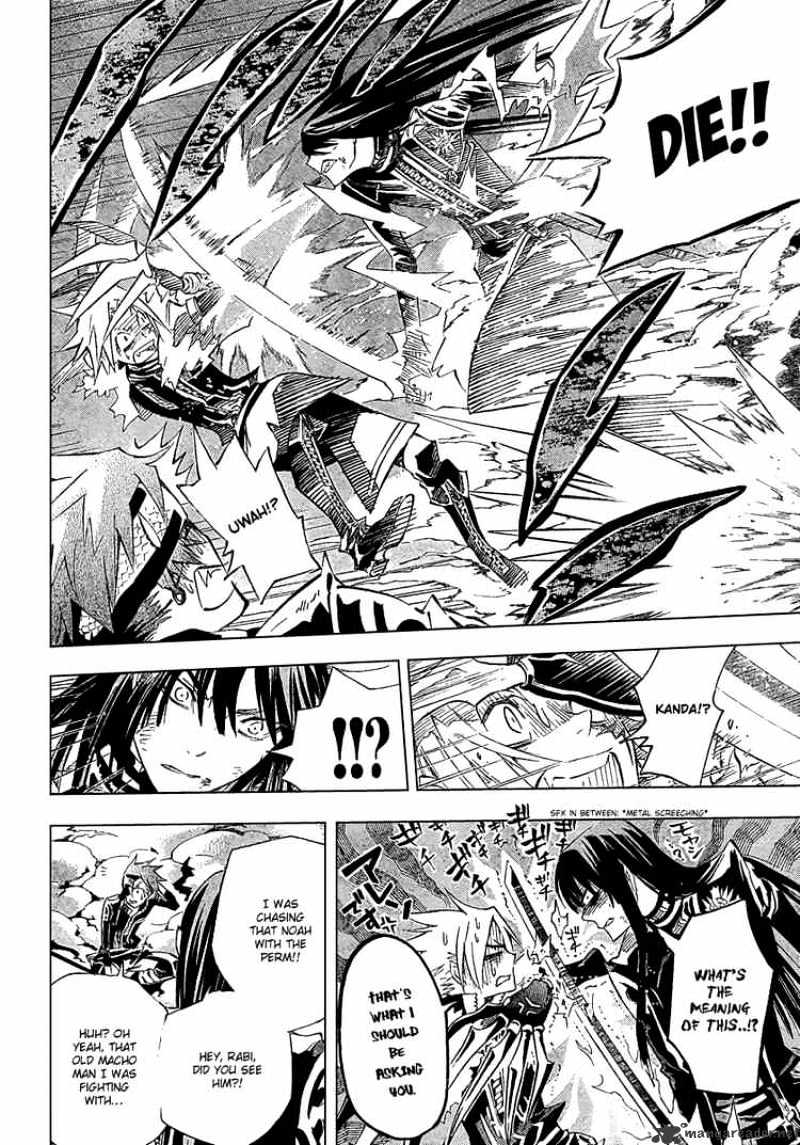 Page 8 of Chapter 89