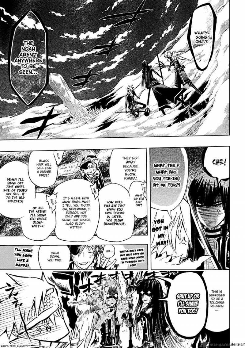 Page 9 of Chapter 89