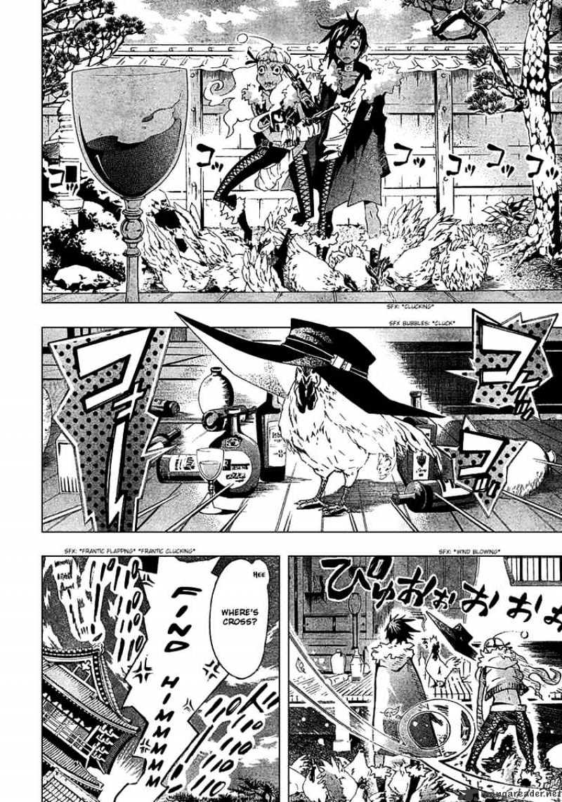 Page 12 of Chapter 89