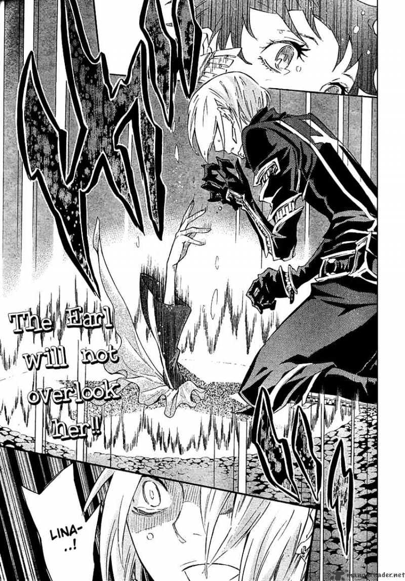 Page 17 of Chapter 89