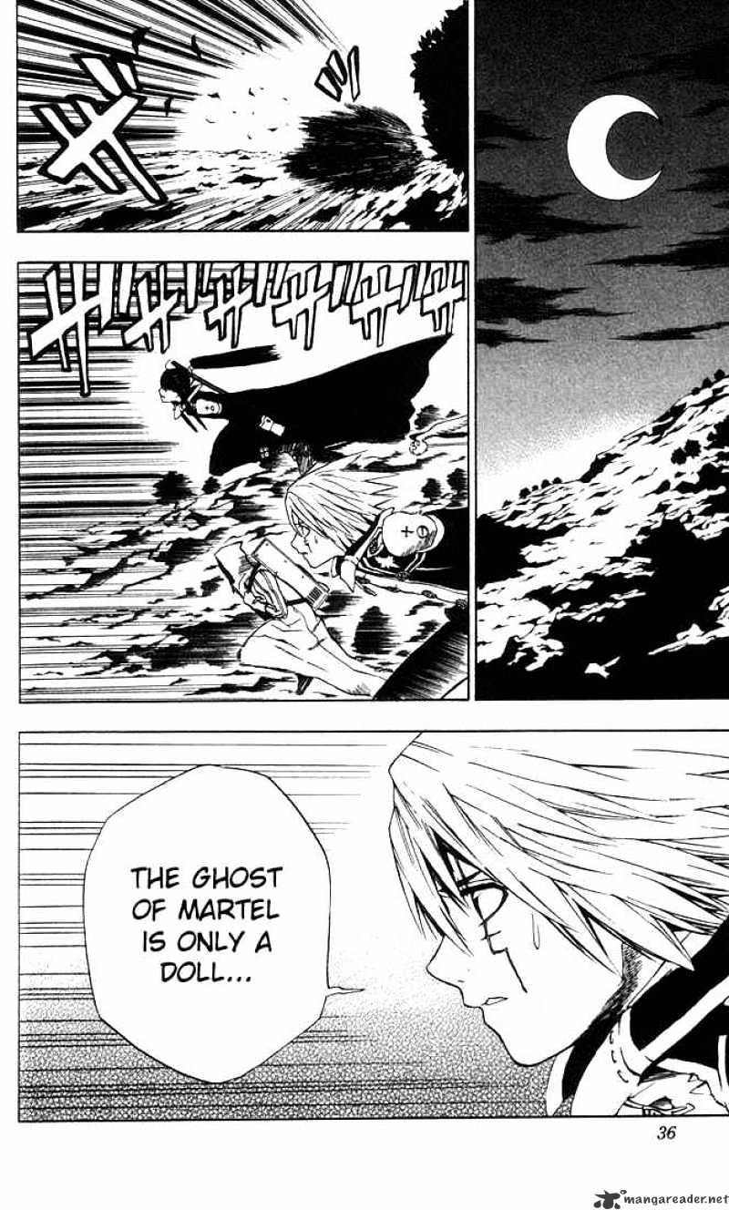 Page 12 of Chapter 9