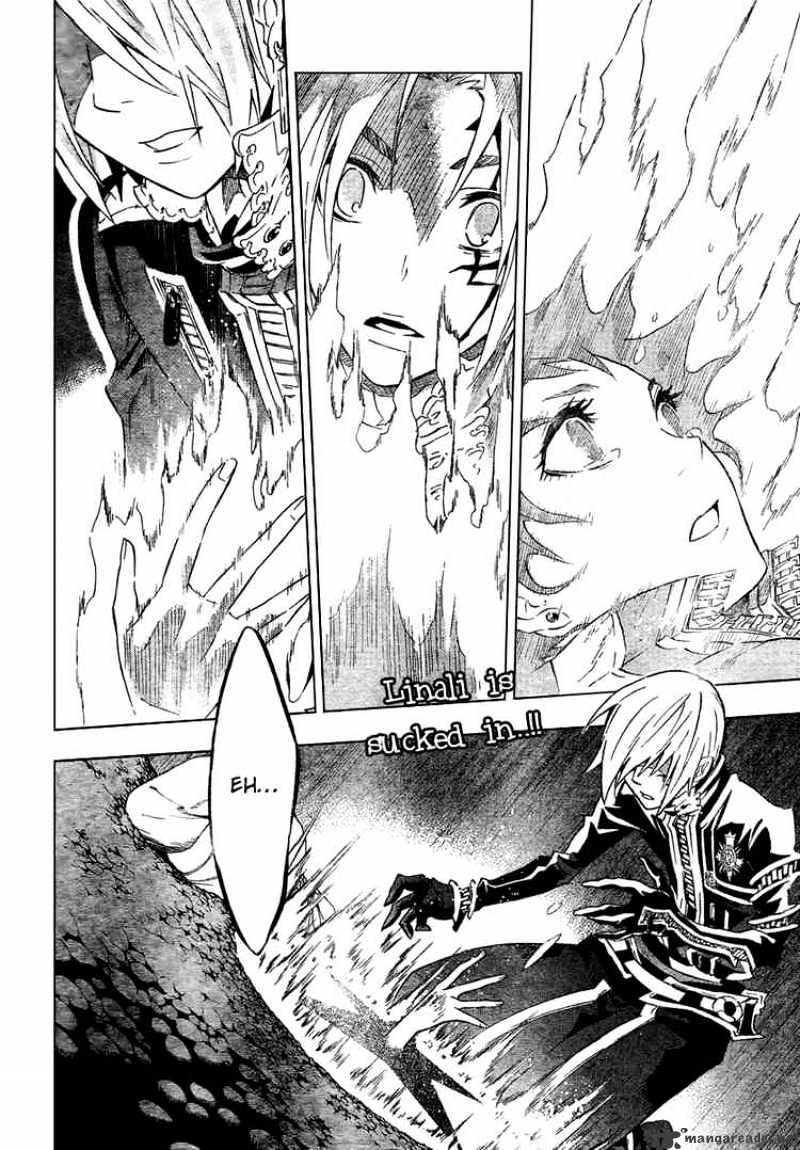 Page 2 of Chapter 90