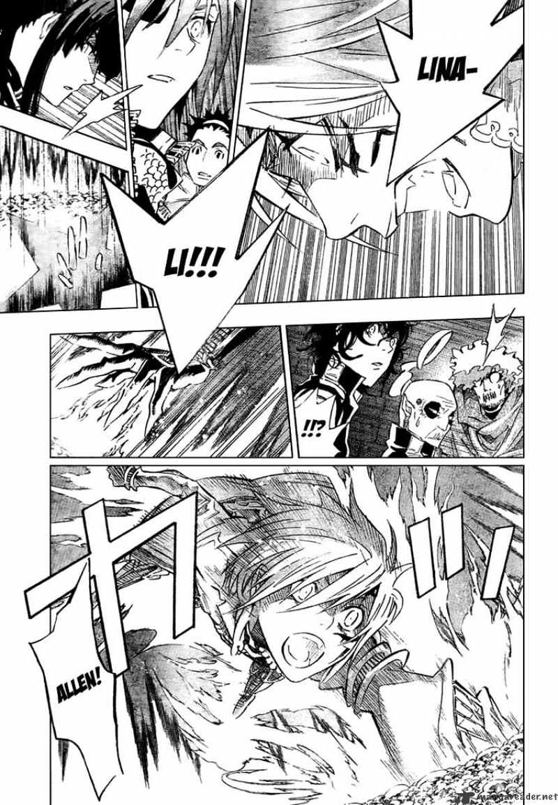 Page 3 of Chapter 90
