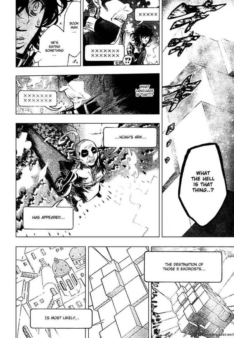 Page 7 of Chapter 90