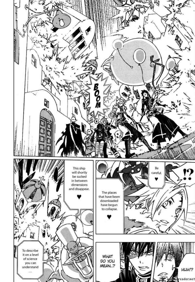 Page 11 of Chapter 90