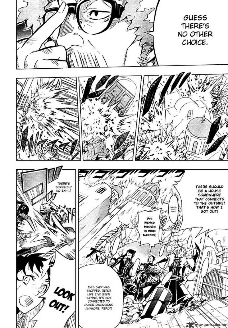Page 15 of Chapter 90