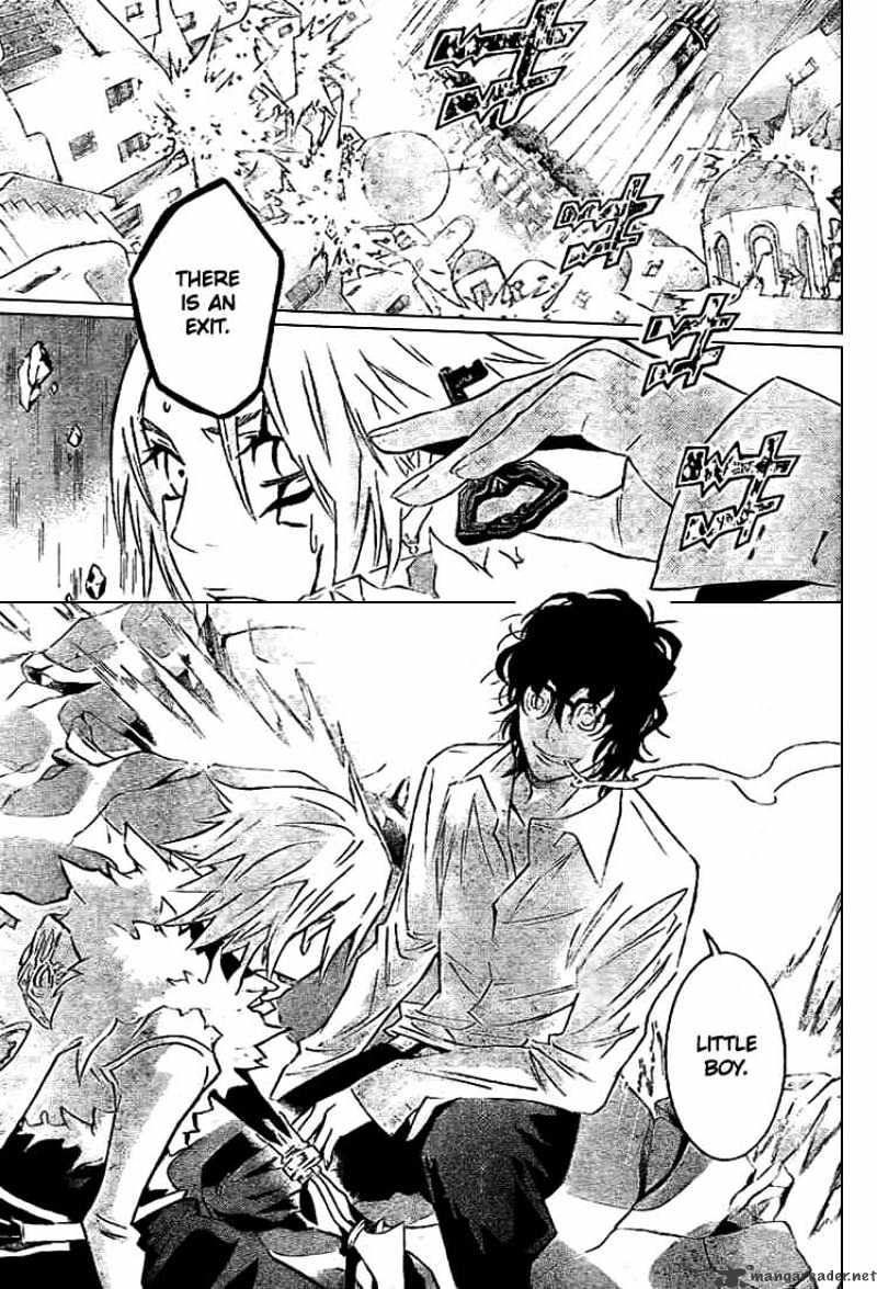 Page 3 of Chapter 91