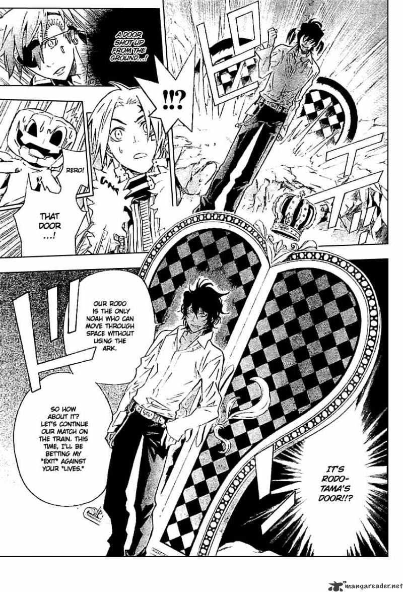 Page 7 of Chapter 91