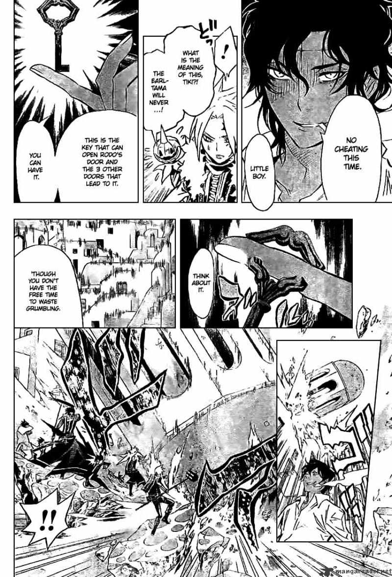 Page 8 of Chapter 91