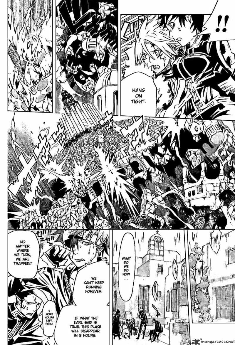 Page 12 of Chapter 91