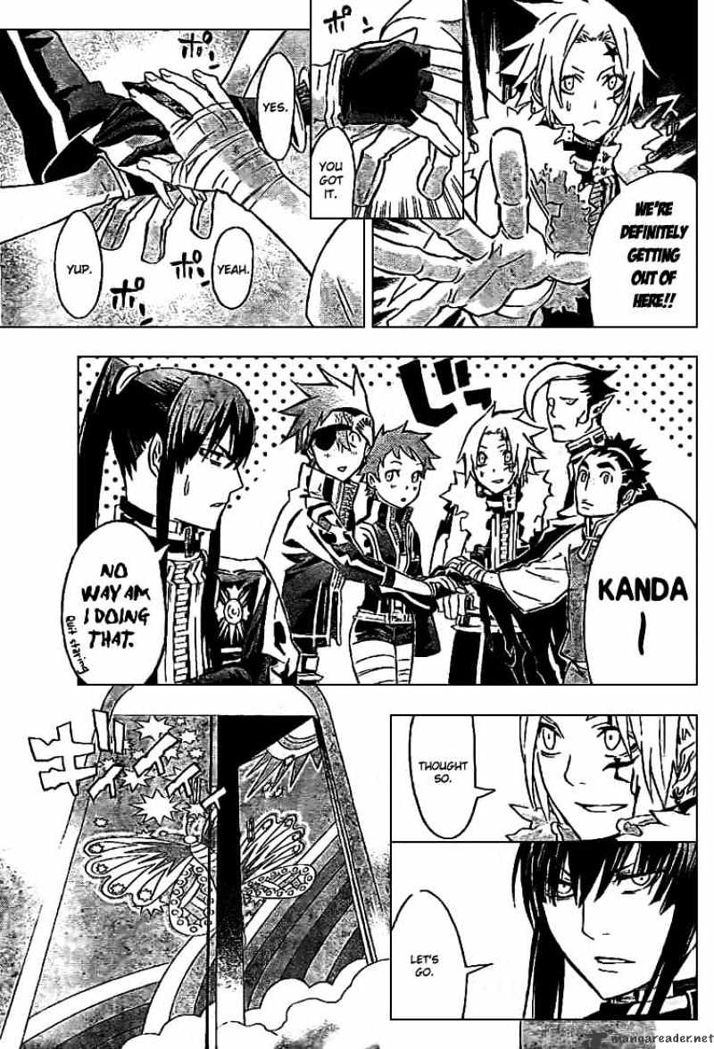Page 15 of Chapter 91