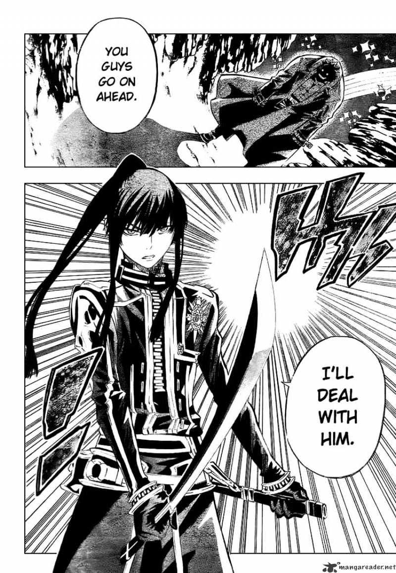Page 3 of Chapter 92
