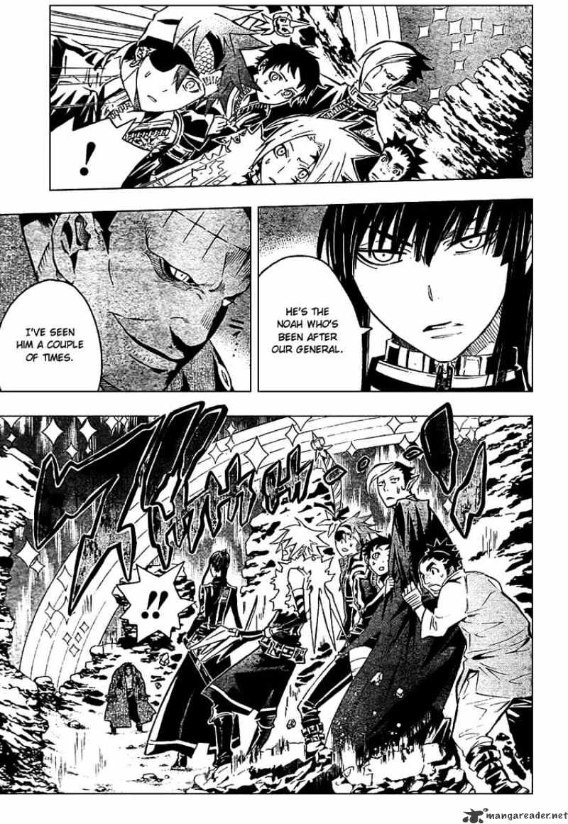 Page 4 of Chapter 92