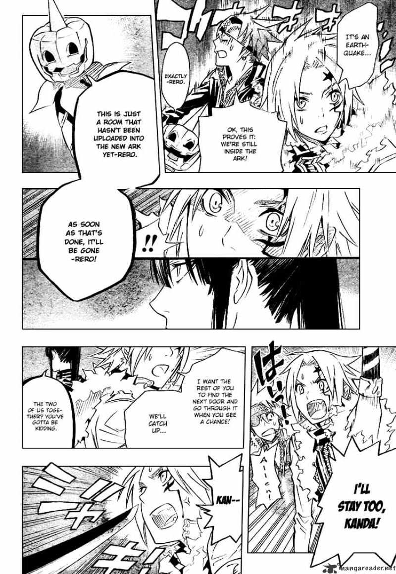 Page 5 of Chapter 92