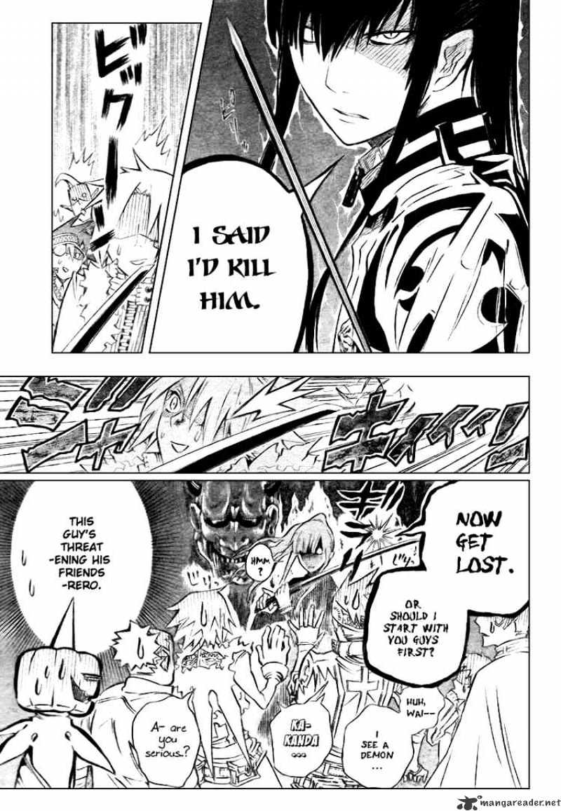 Page 6 of Chapter 92