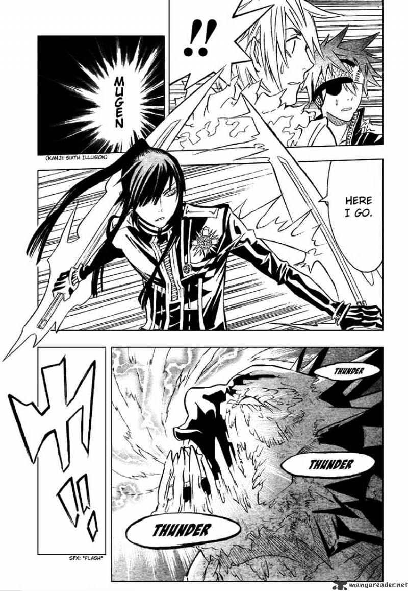 Page 10 of Chapter 92