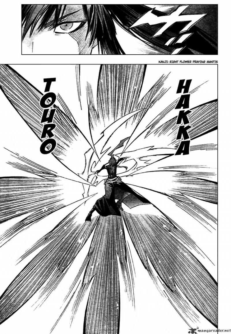 Page 11 of Chapter 92