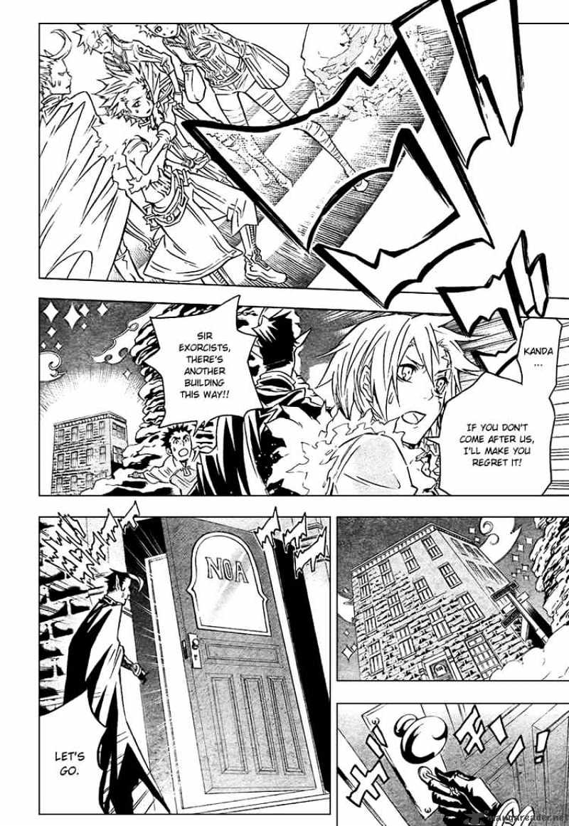 Page 12 of Chapter 92