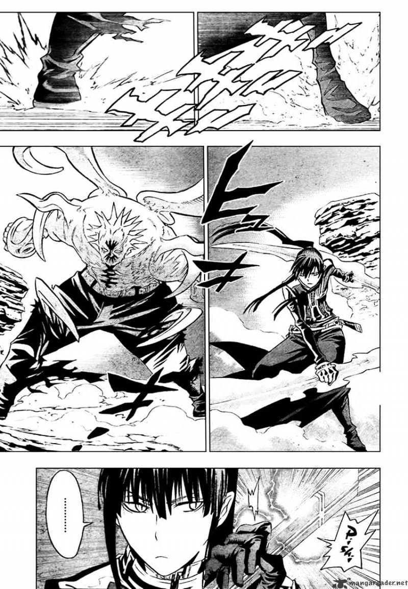 Page 13 of Chapter 92