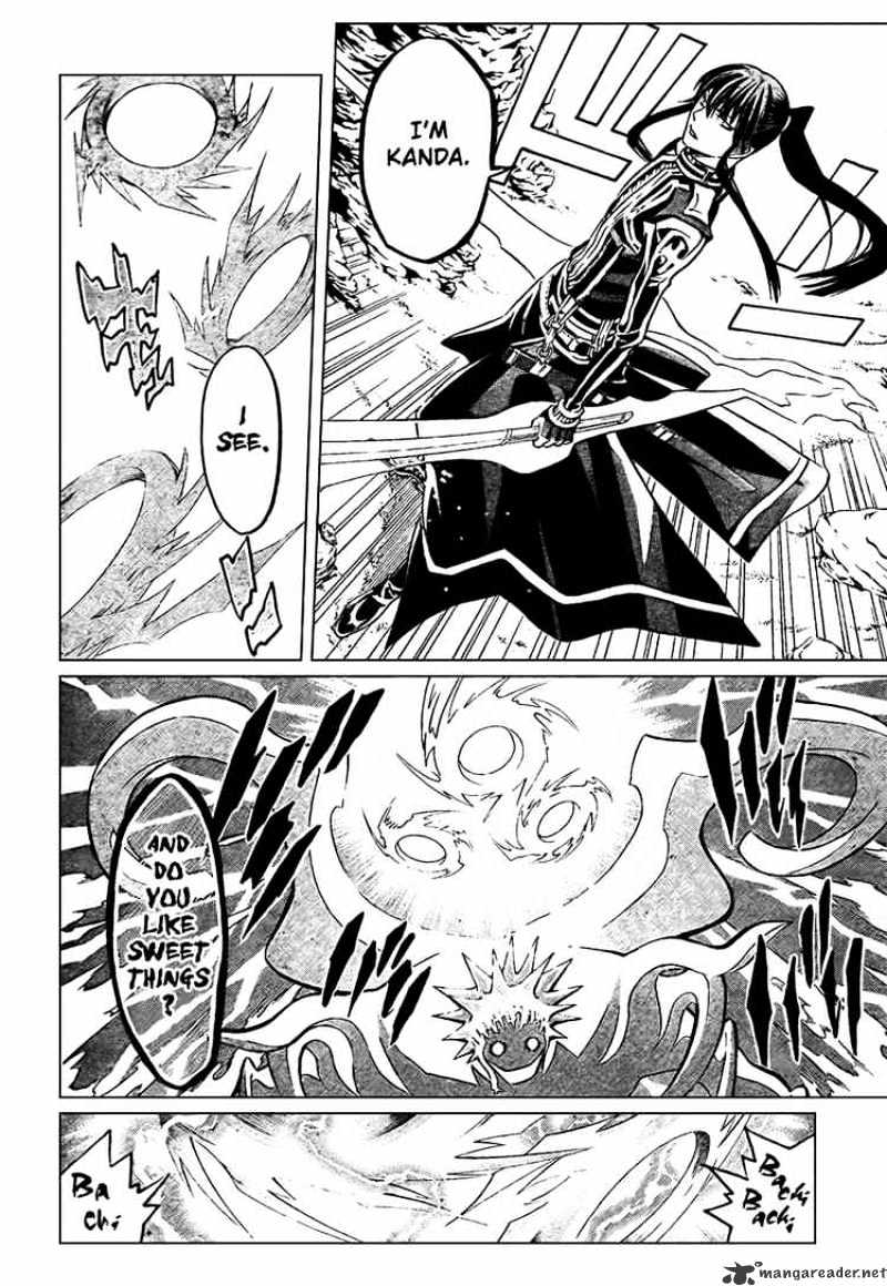 Page 16 of Chapter 92