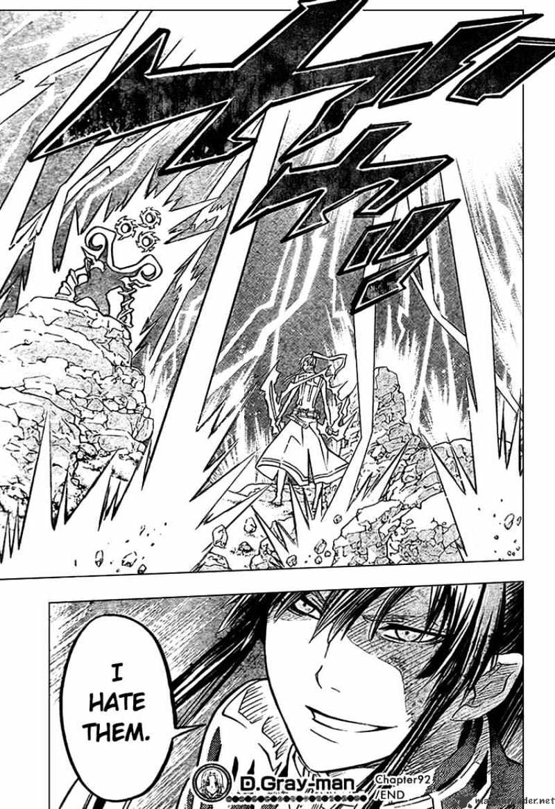 Page 17 of Chapter 92