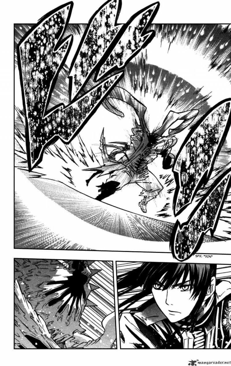 Page 4 of Chapter 93