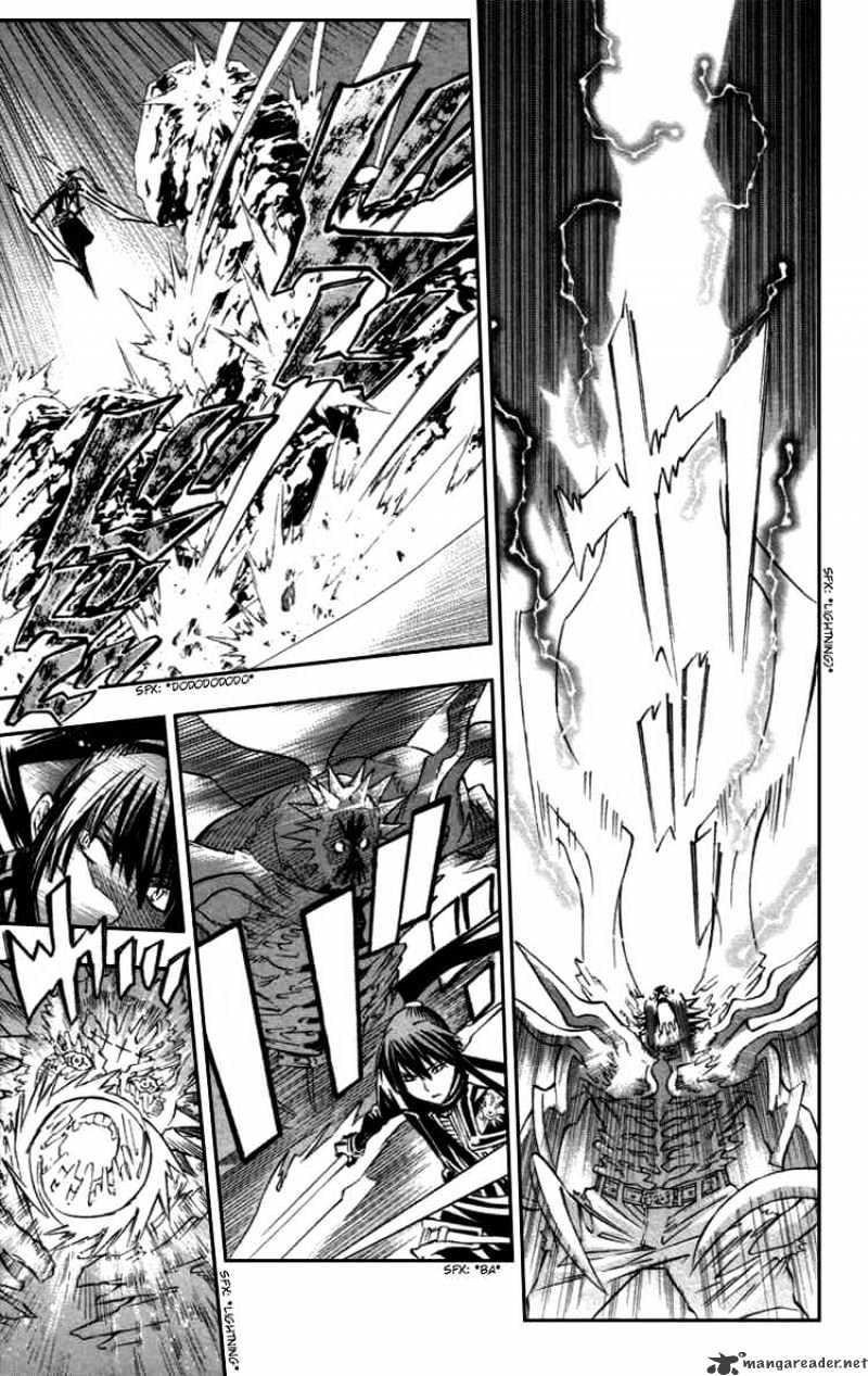 Page 5 of Chapter 93
