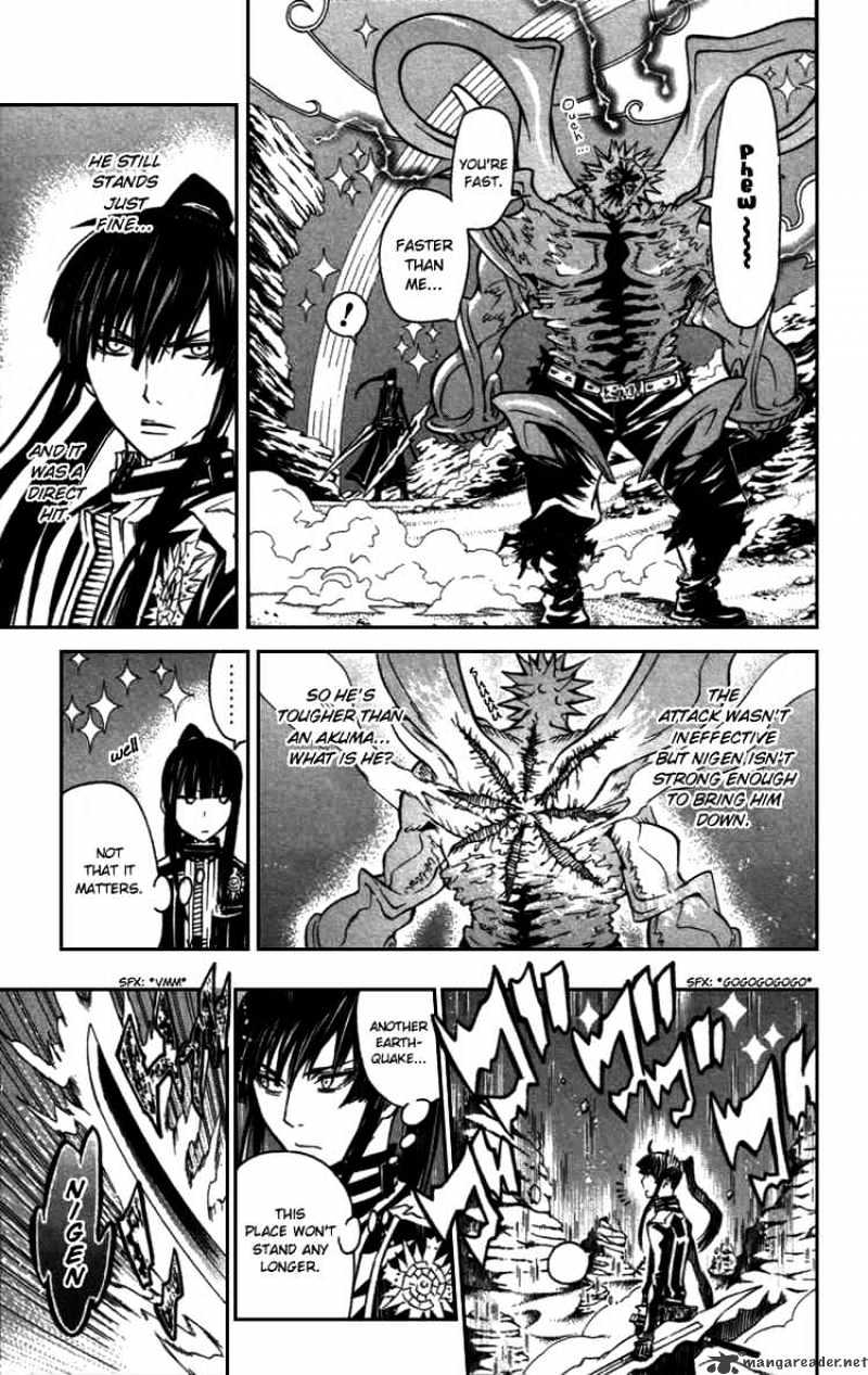 Page 7 of Chapter 93