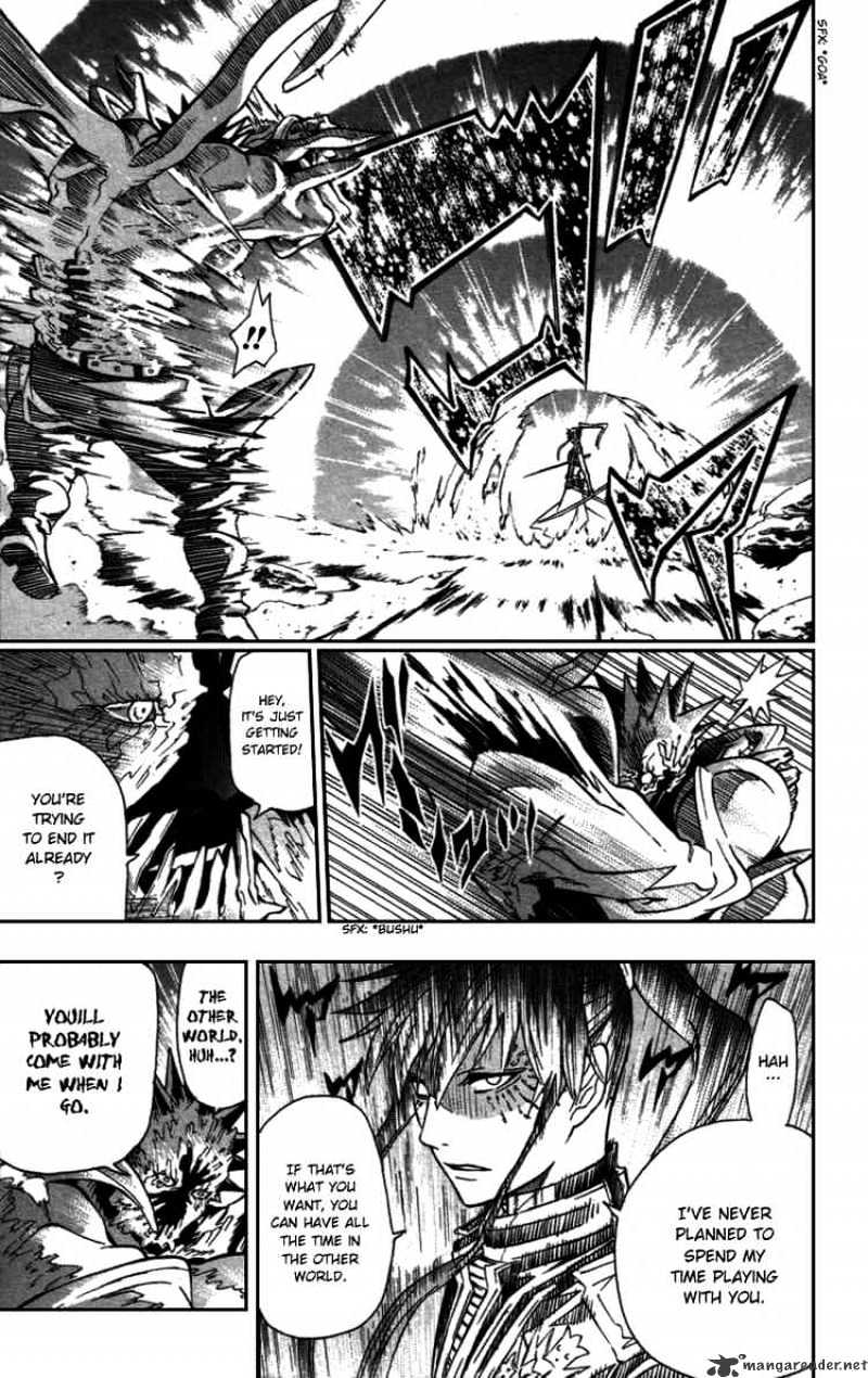 Page 9 of Chapter 93
