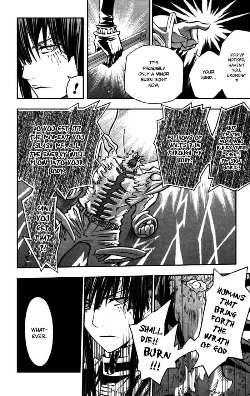 Page 10 of Chapter 93