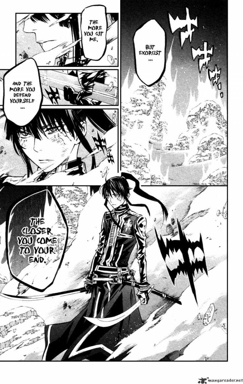 Page 1 of Chapter 94