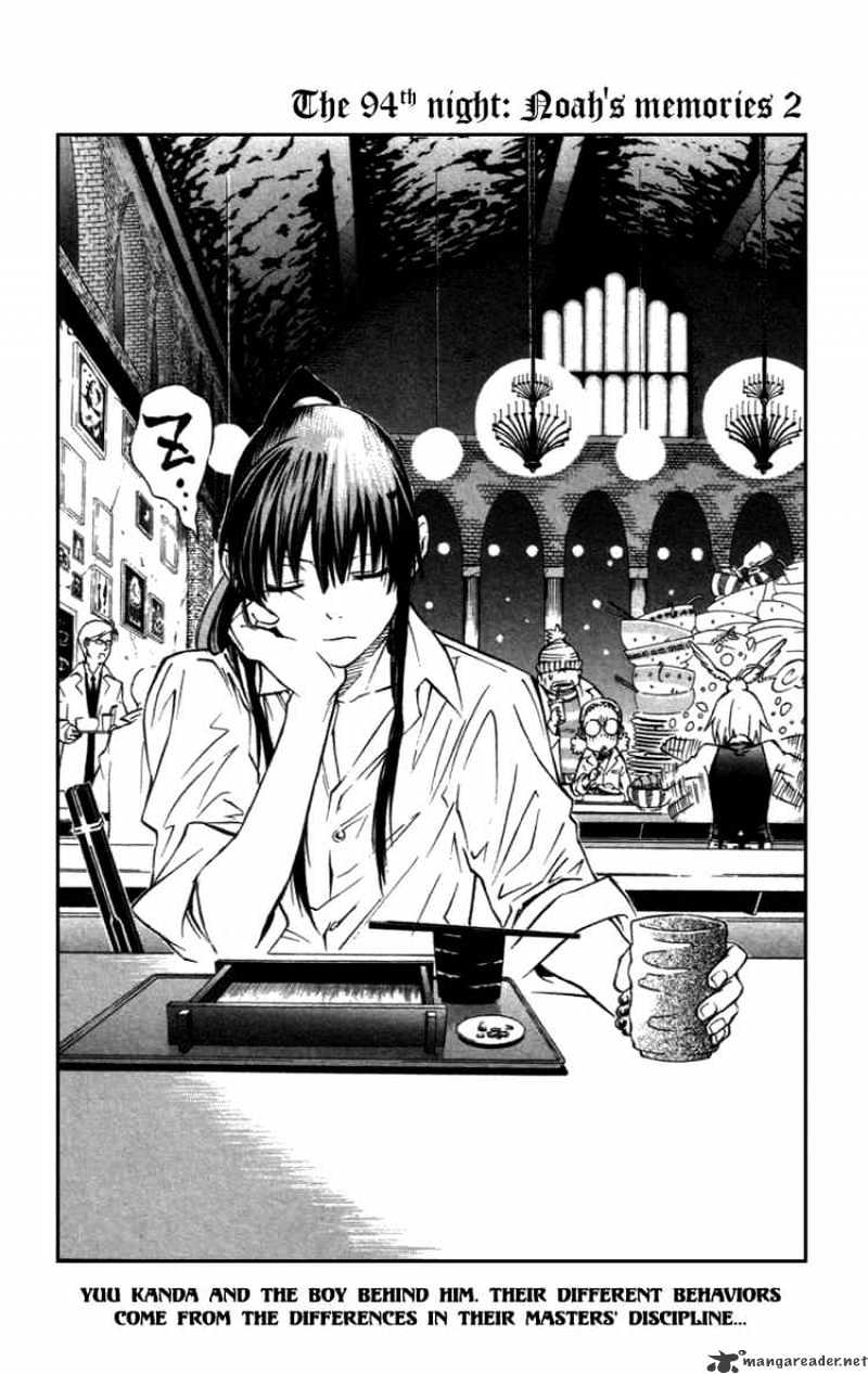 Page 2 of Chapter 94