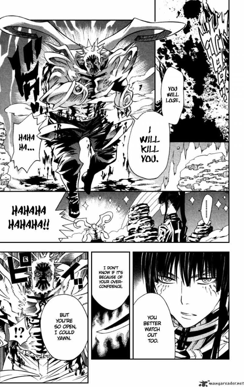 Page 3 of Chapter 94