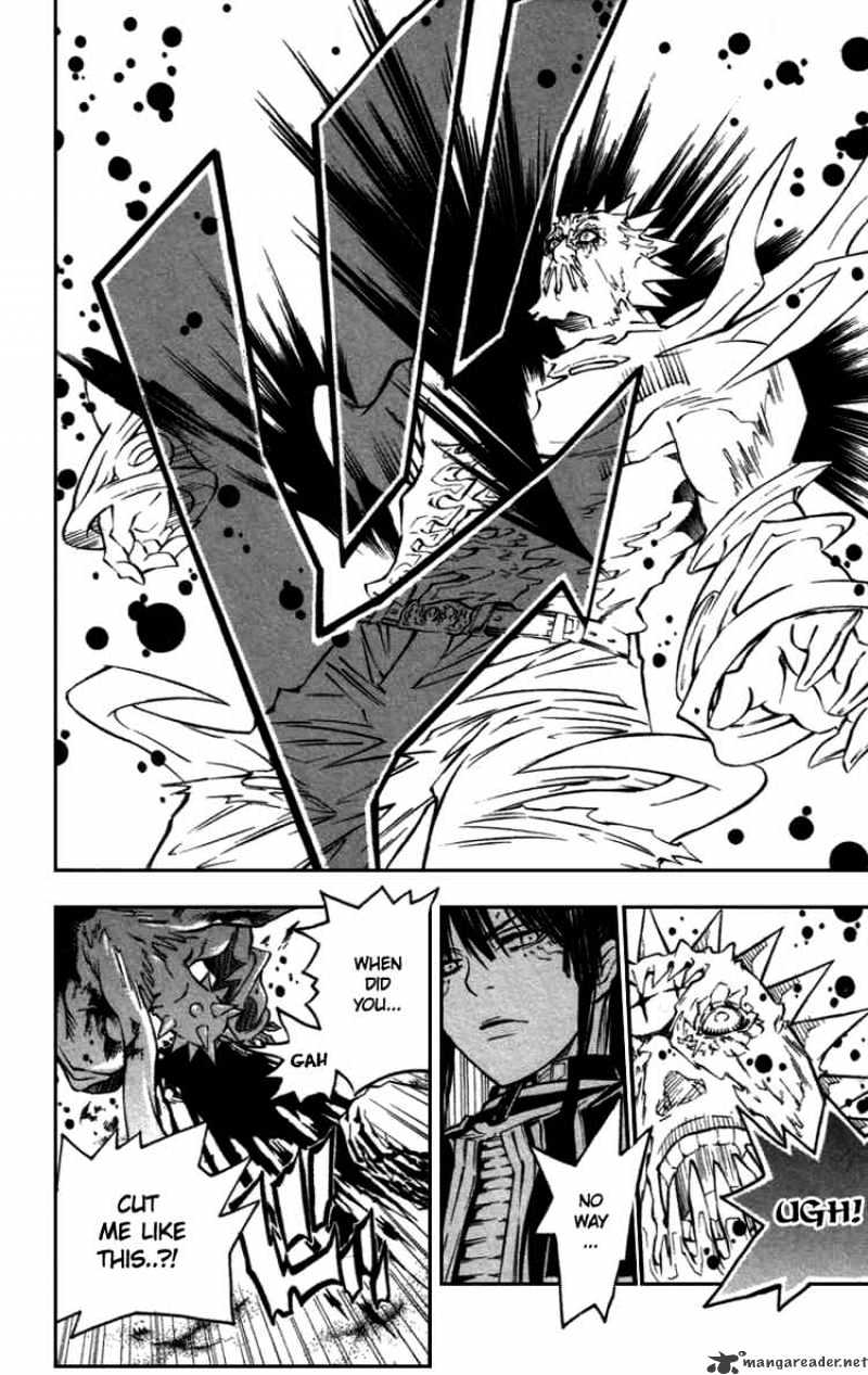 Page 4 of Chapter 94