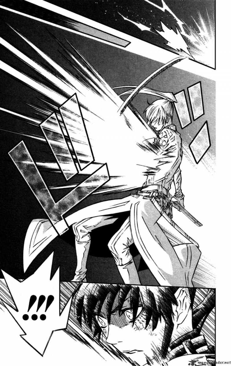 Page 7 of Chapter 94