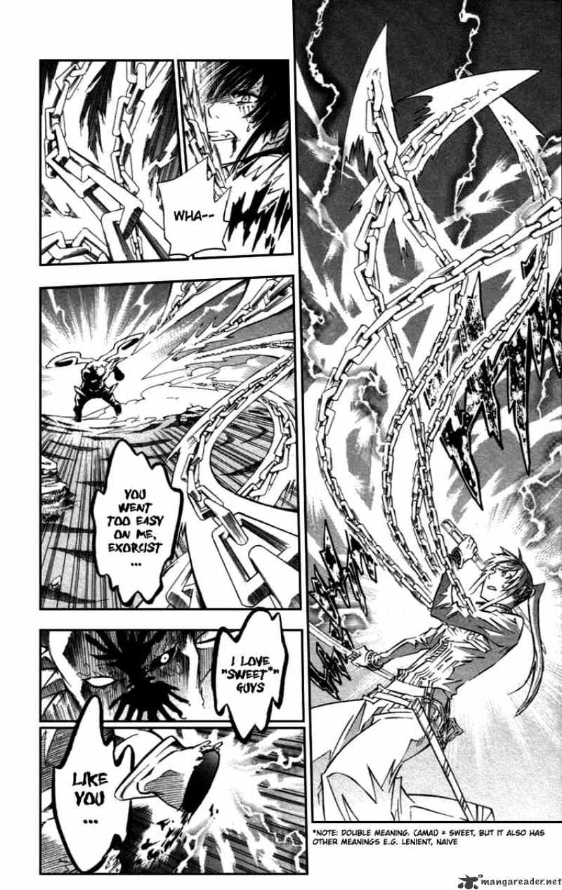 Page 8 of Chapter 94