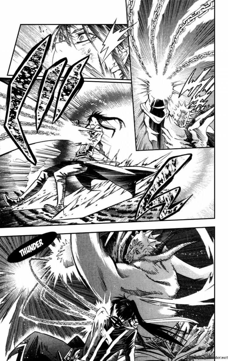 Page 9 of Chapter 94