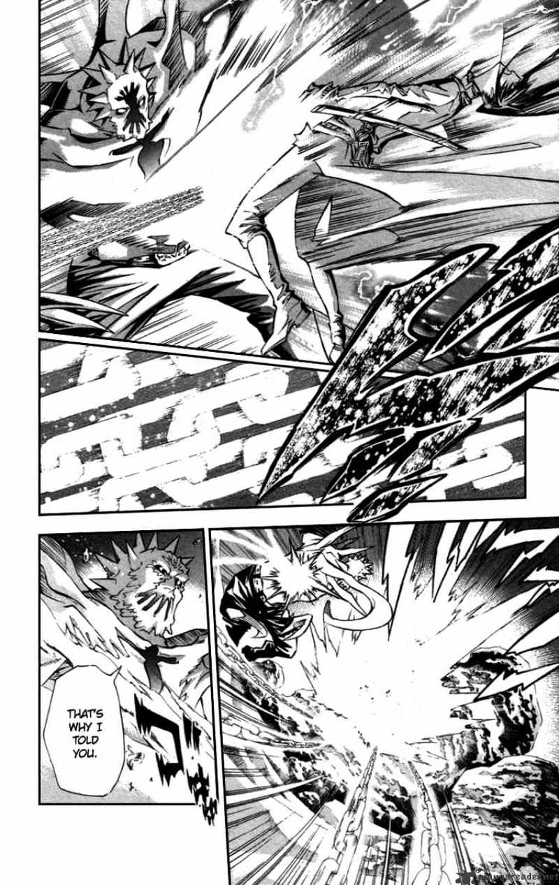 Page 10 of Chapter 94