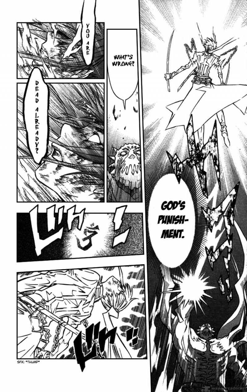 Page 12 of Chapter 94