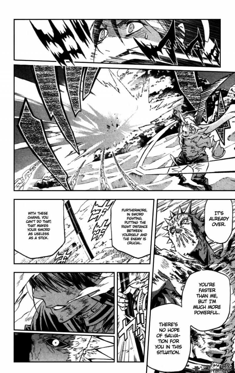 Page 14 of Chapter 94